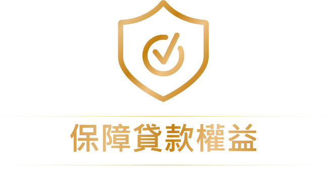 關於我們 5 2024 車貸 關於我們 手機版 12
